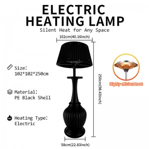 ELECTRICHEATING LAMP