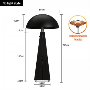 Black gas heating lamp