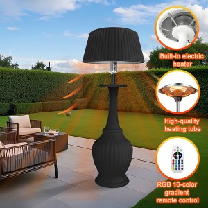 Heater LampAmbient Indoor-Outdoor : Soft Glow + Gentle Heat for Every Occasio|huajun