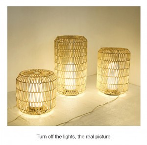 Solar-Powered Wicker Garden Lantern