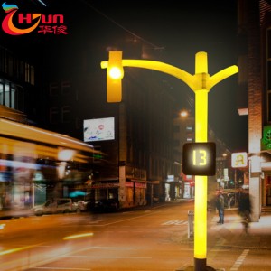 High Quality Led Traffic Control Signs - LED Traffic Pole Ligh Wholesale-Huajun – Huajun