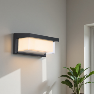Solar-Powered Wall Lights: Monochrome Minimalism Meets Weather-Resistant Design |Huajun
