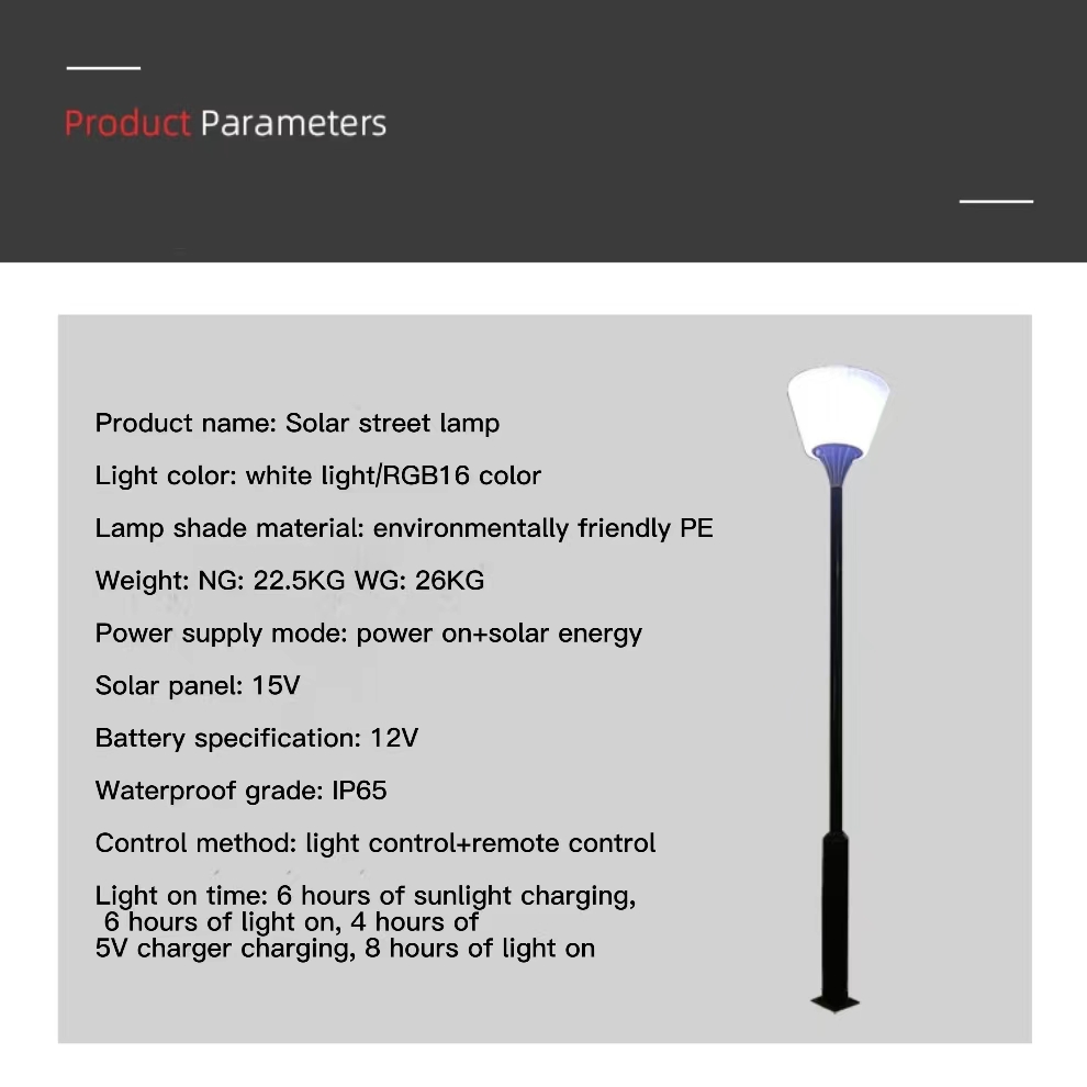 https://www.huajuncrafts.com/best-solar-street-light-manufacturing-planthuajun-product/