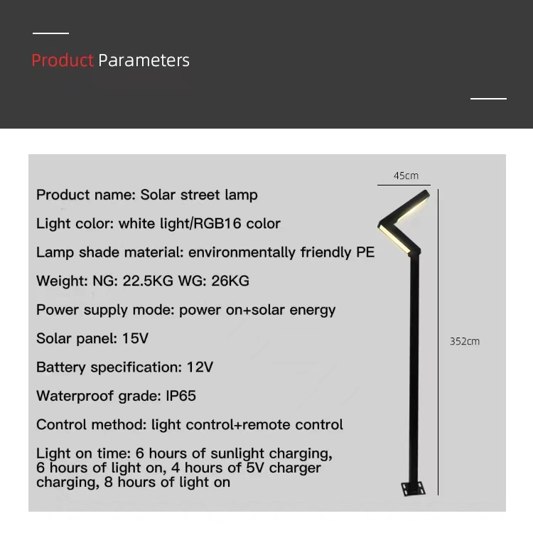 https://www.huajuncrafts.com/all-in-one-solar-street-light-factory-pricehuajun-product/