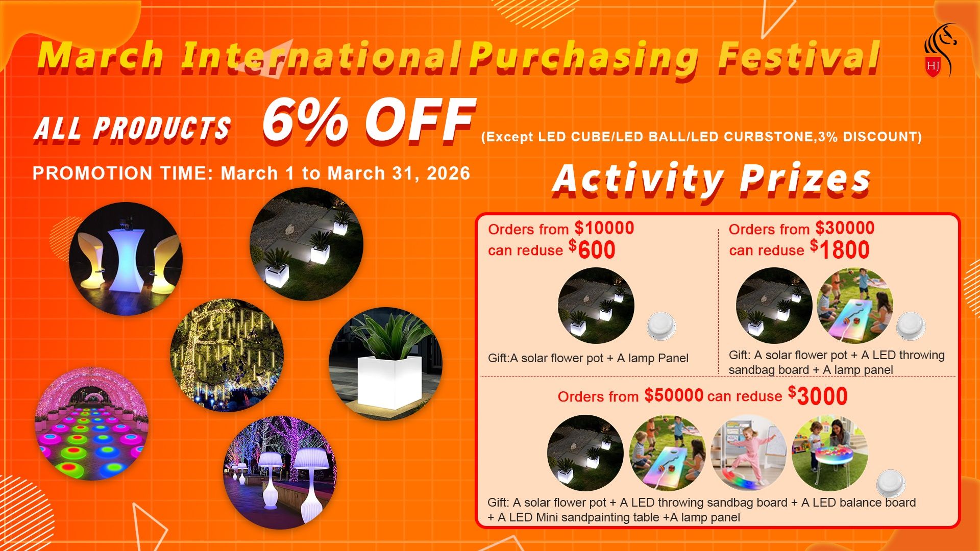 微信图片_20260304183510_383_360(1)(1)